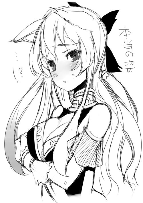 Saikawa Yusa / udk  Image set page 3 full