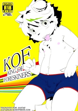 KOF KING OF FORESKINERS Ch. 1