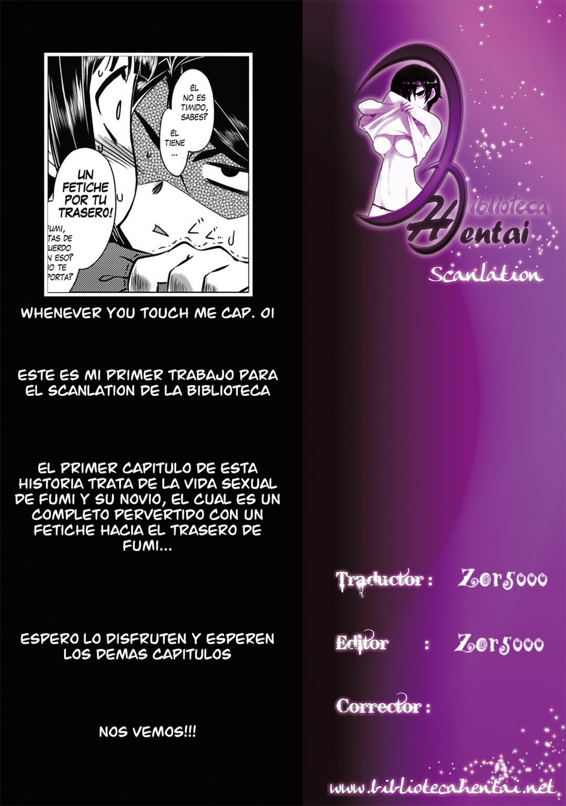 Anata ga Fureru Tabi ni - Whenever you touch me. page 5 full