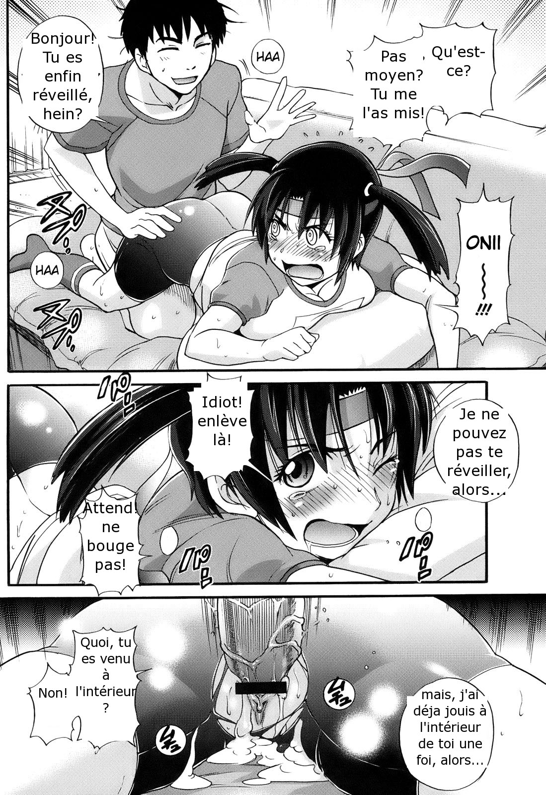 Omake no Spatchu | Bonus Spatchu page 6 full