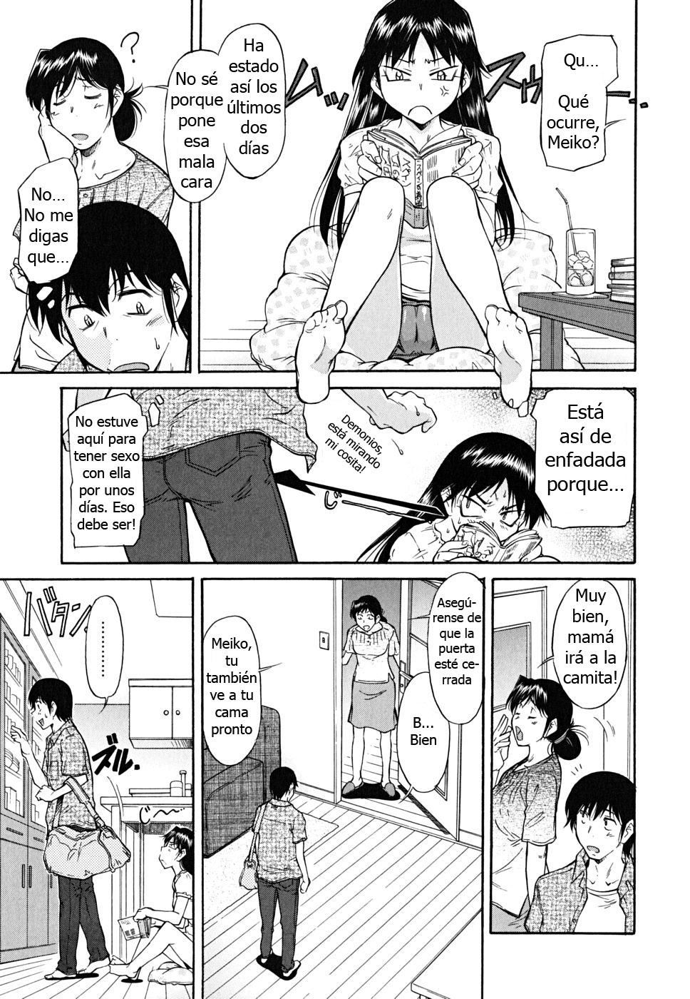 Inner Equal Bloomers Ch. 3 page 3 full