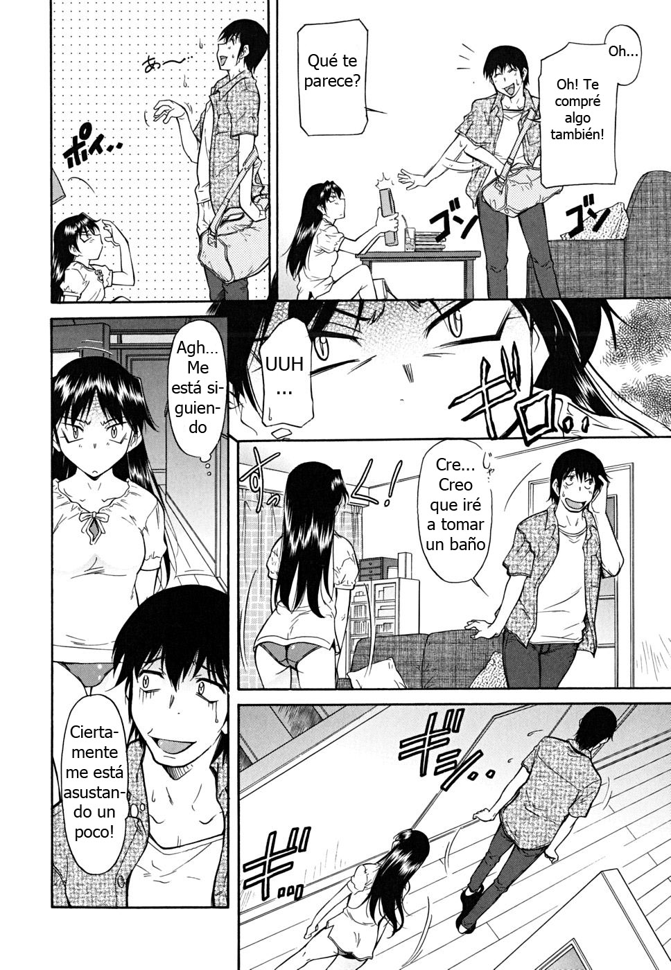 Inner Equal Bloomers Ch. 3 page 4 full