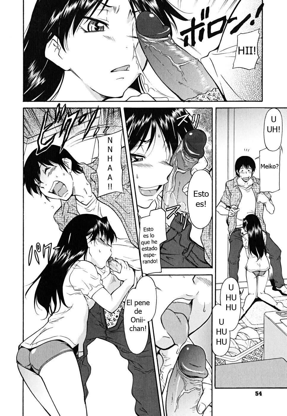 Inner Equal Bloomers Ch. 3 page 6 full