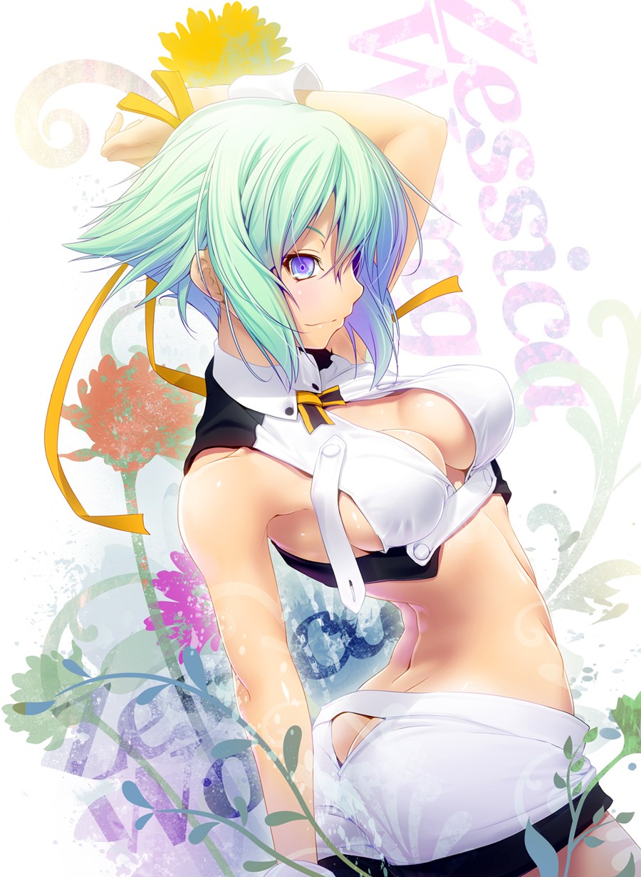 Aquarion Evol page 1 full