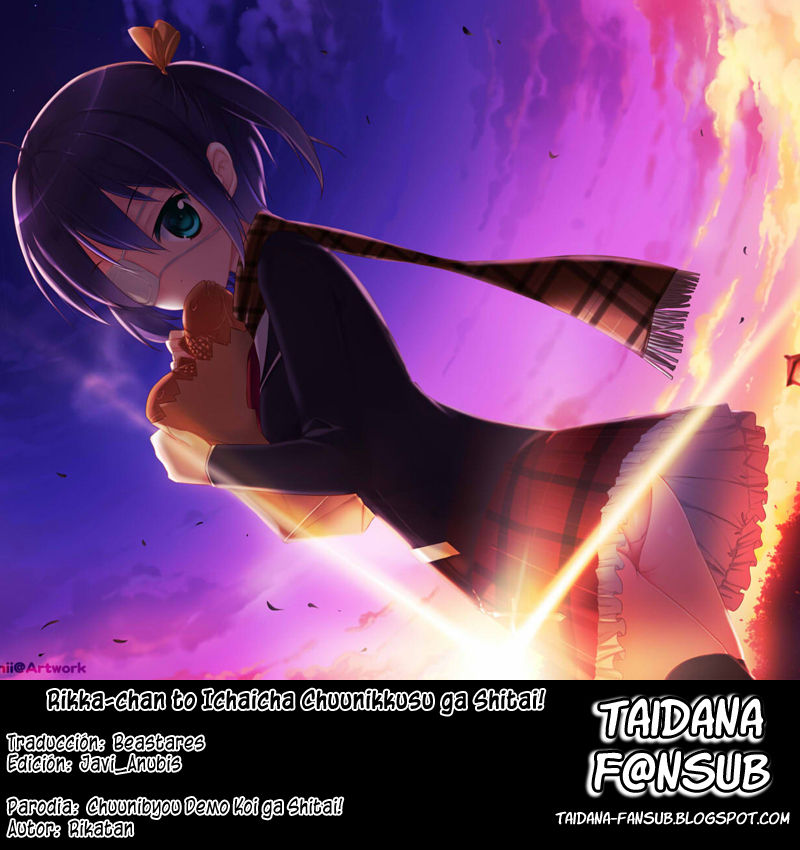Rikka-chan to Ichaicha Chuunikkusu ga Shitai! page 9 full