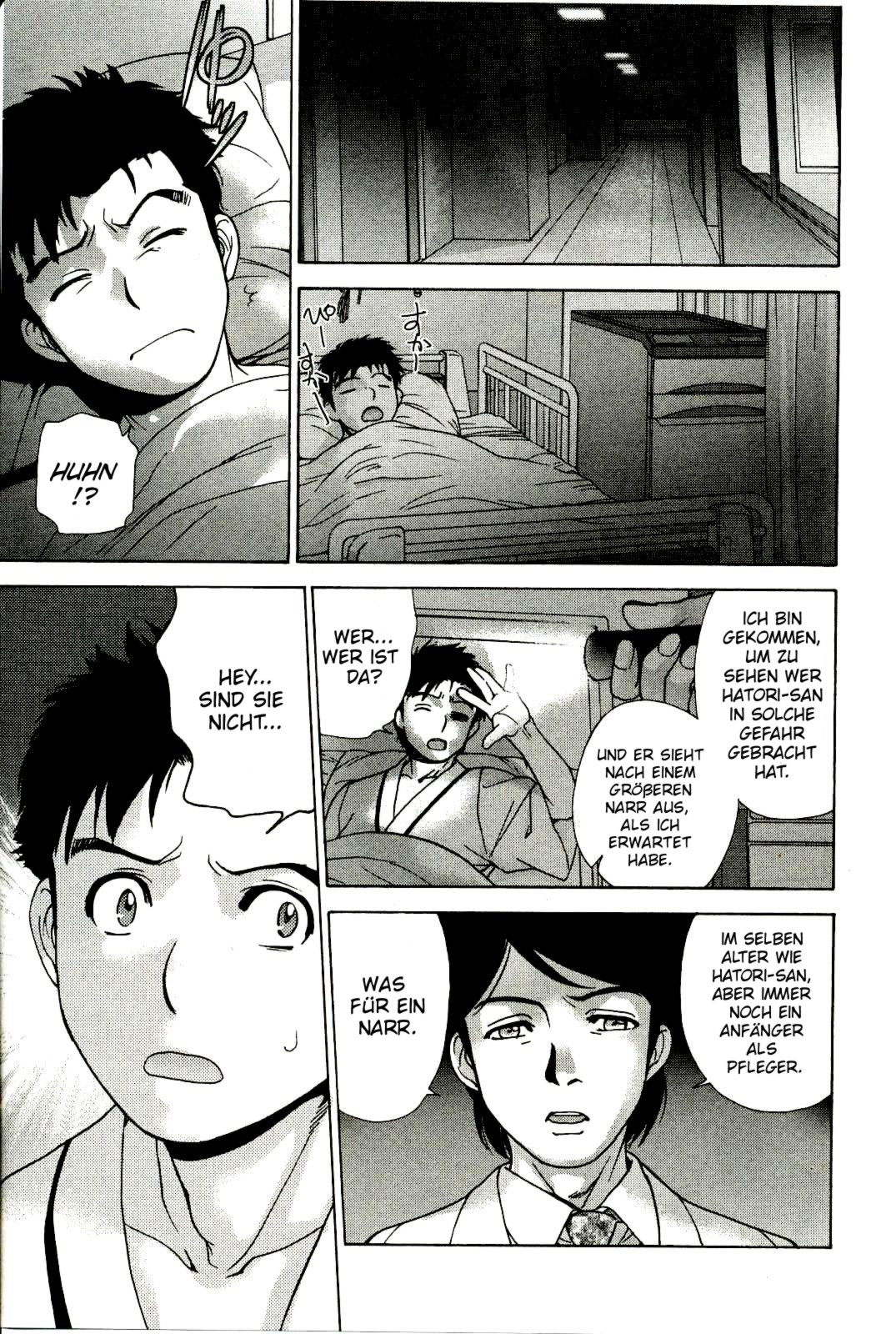 Nurse o Kanojo ni Suru Houhou - How To Go Steady With A Nurse 3 page 10 full