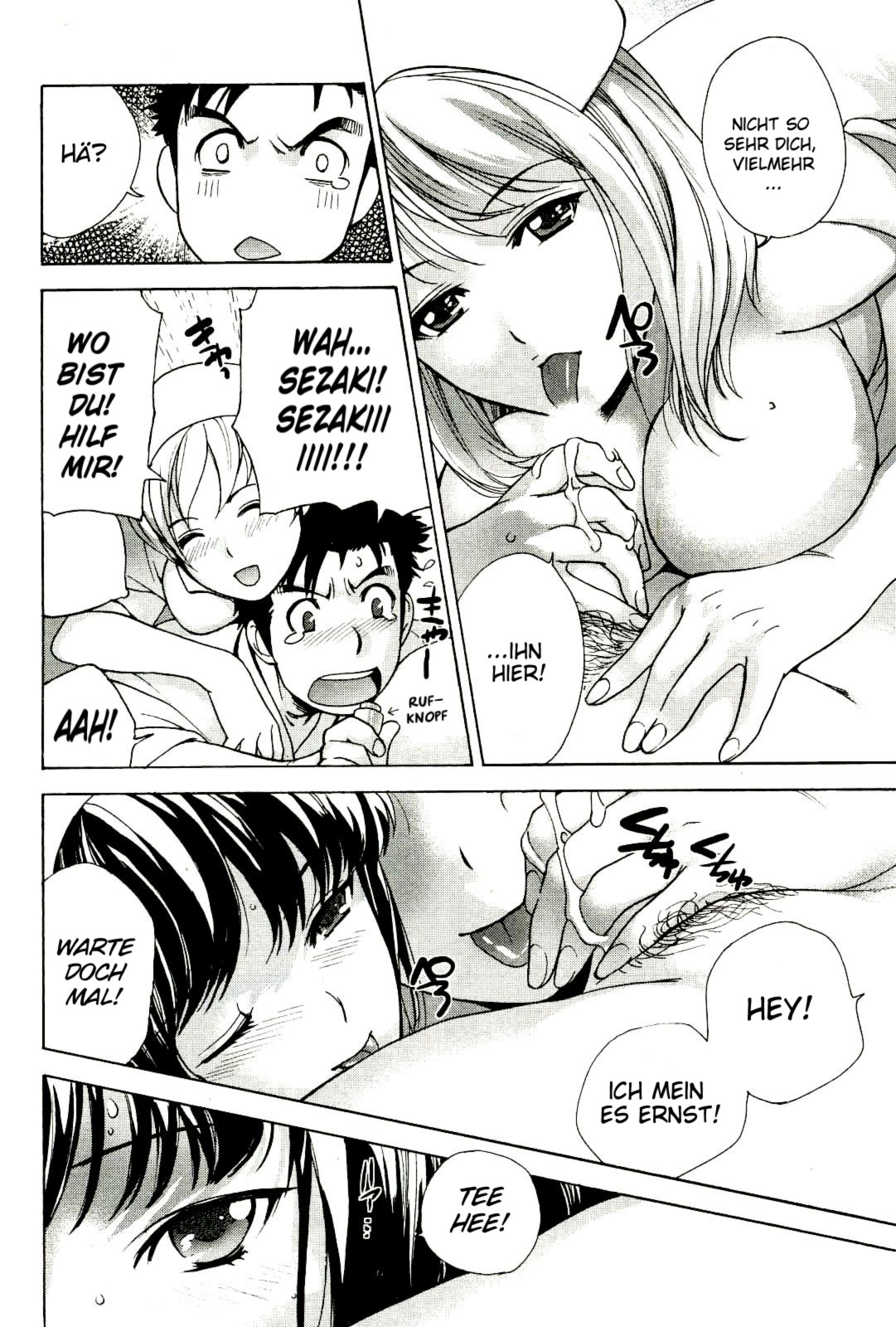 Nurse o Kanojo ni Suru Houhou - How To Go Steady With A Nurse 3 page 7 full