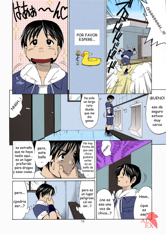 The Yuri & Friends Hinako-Max page 10 full