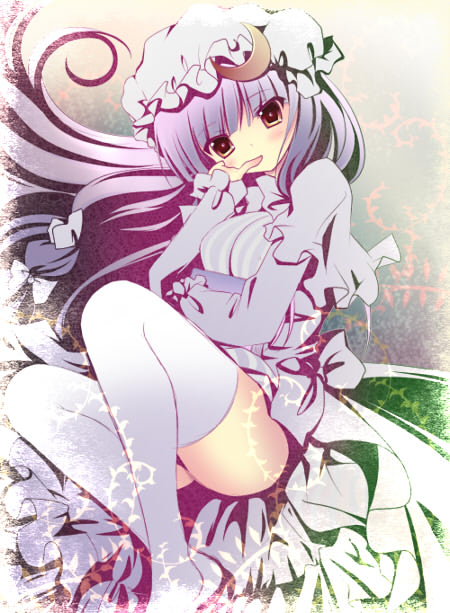 kino page 10 full