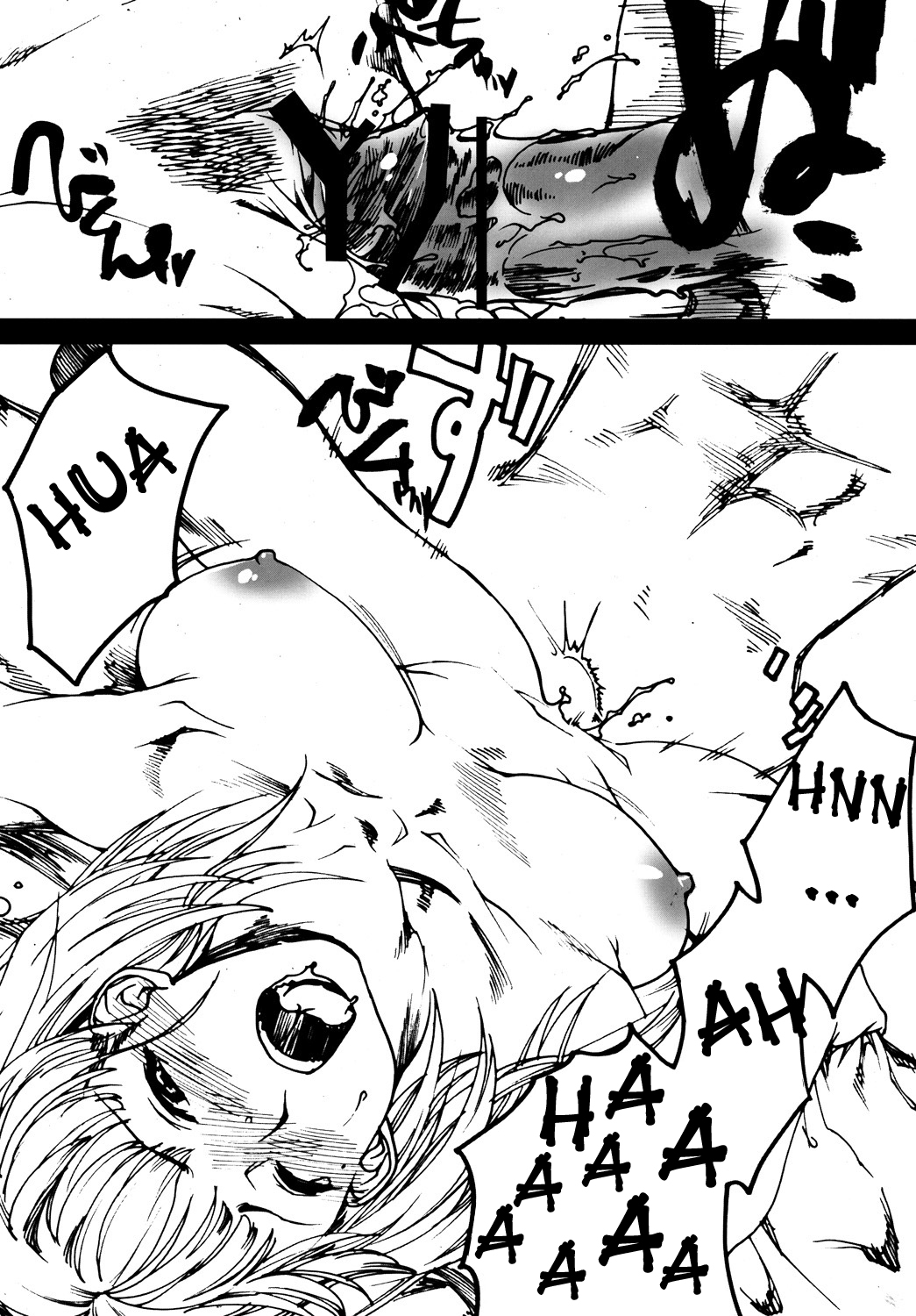 LOVESICK page 10 full