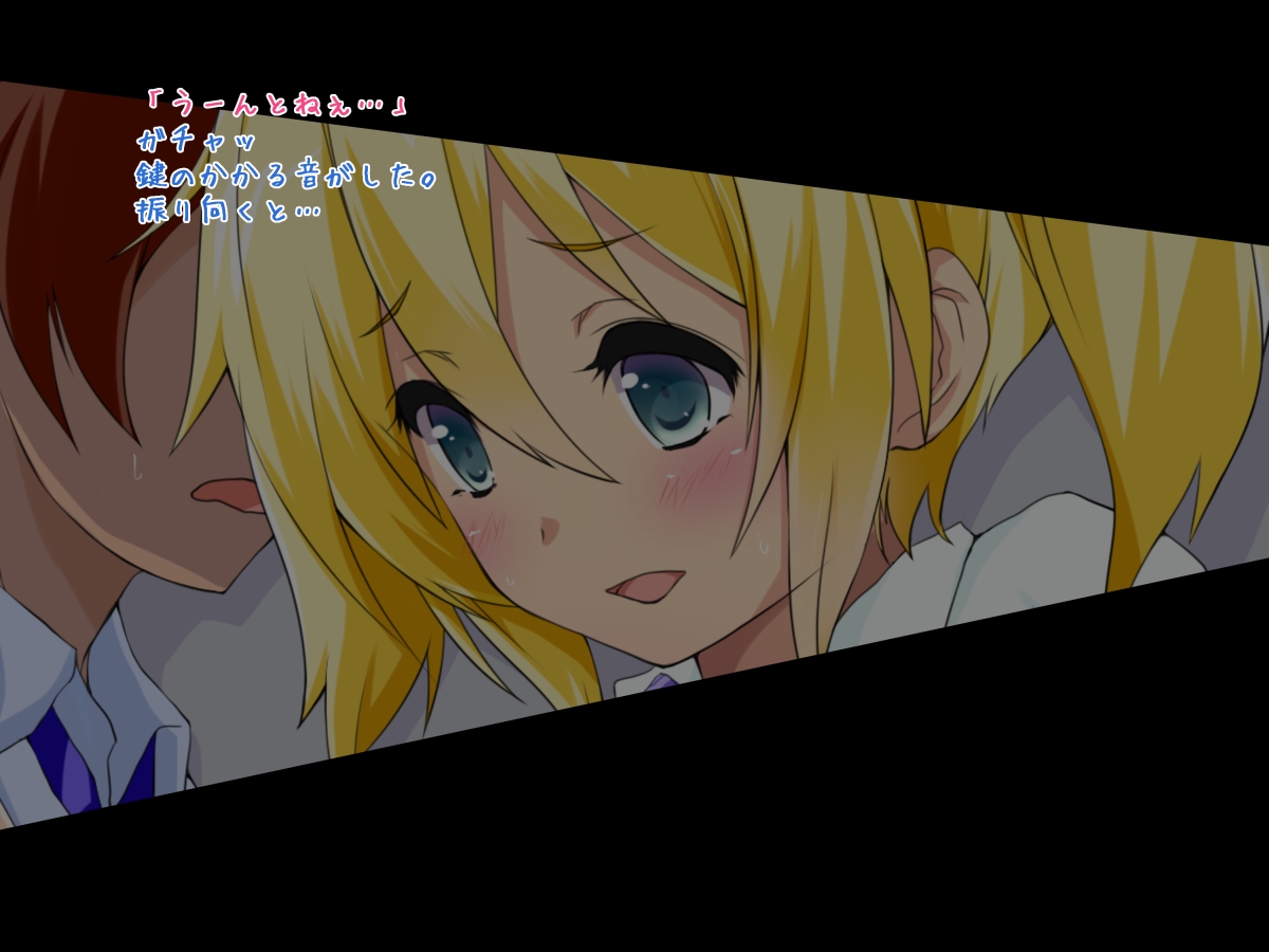 Dosukebe Bitch Inran Joshikousei @3-nin page 7 full