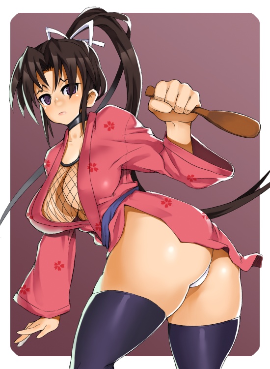 Shigure Kousaka page 9 full