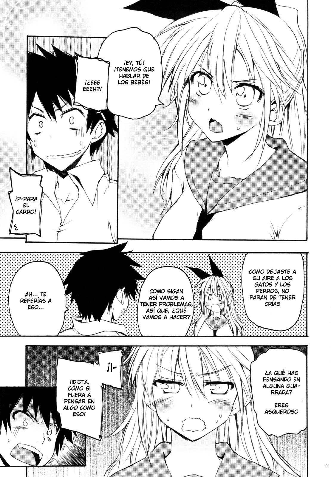 JUST WANT MOYASHI! page 2 full