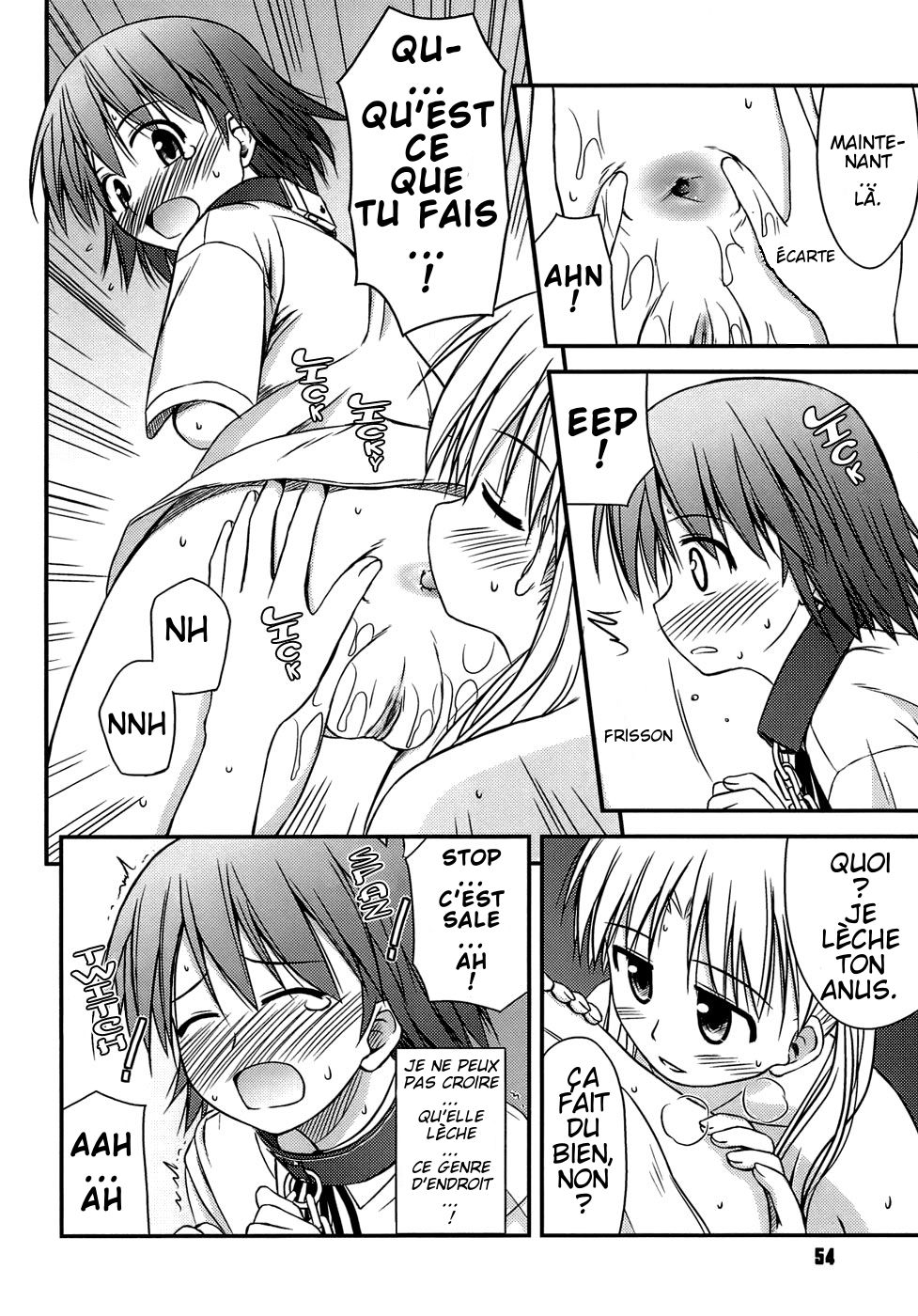 Puberty crazies chap3  by Snikit page 8 full