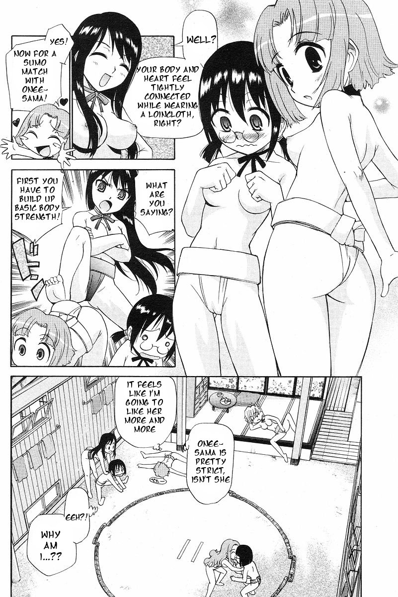 Yamato Nadeshiko Ch. 1-12 page 8 full