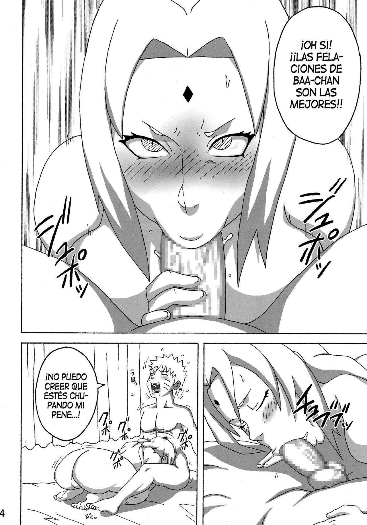 Konoha no Sei Shorigakari | Sala de curación sexual de Konoha page 5 full