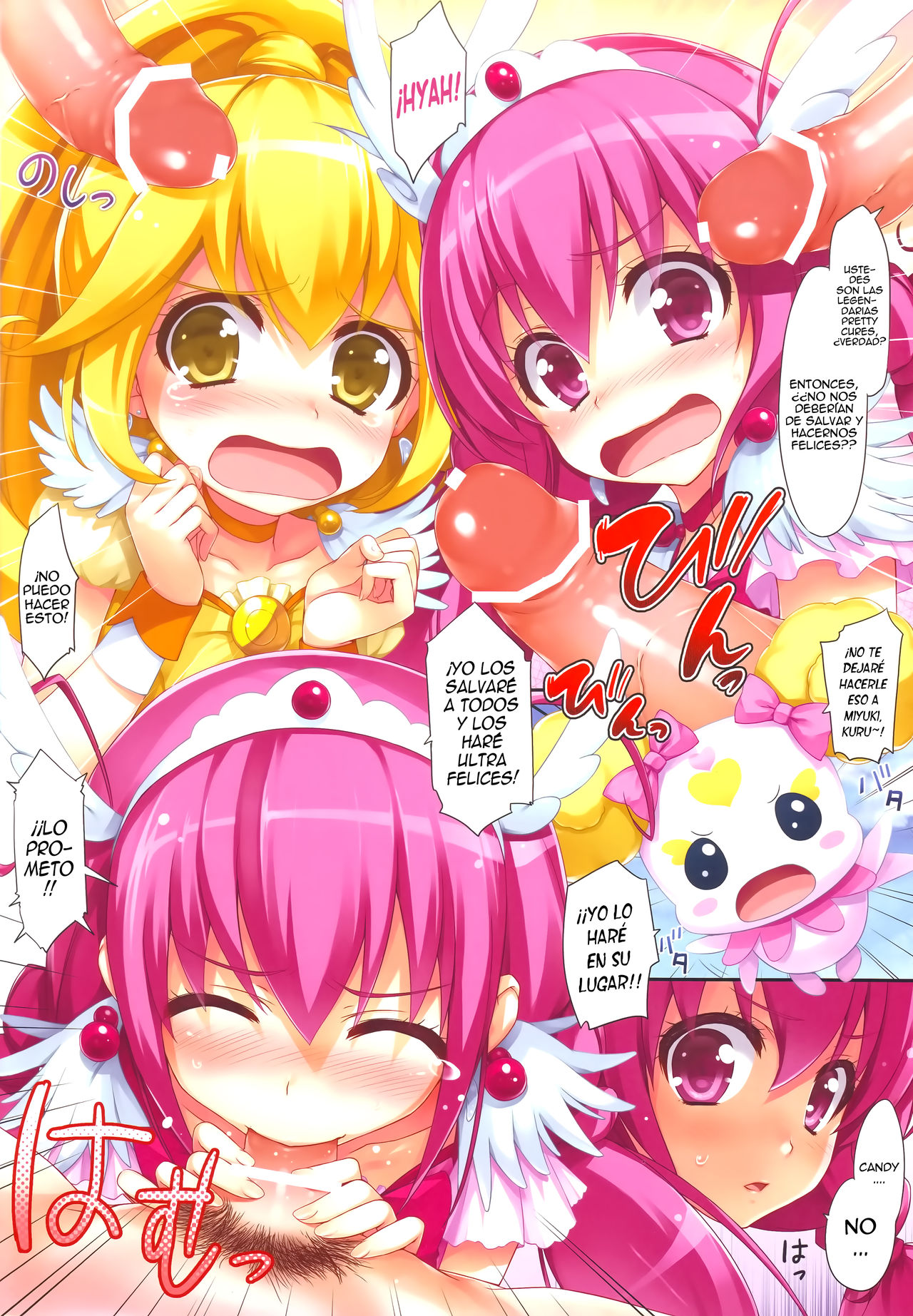 SMILING page 4 full