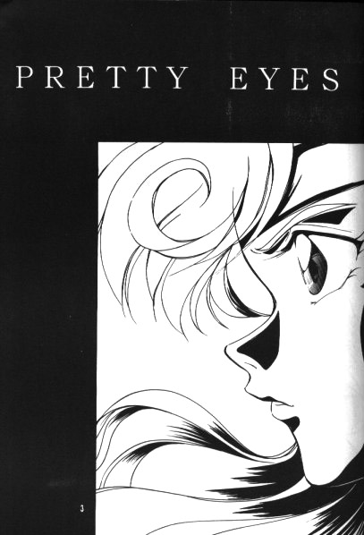 Pretty Eyes page 2 full