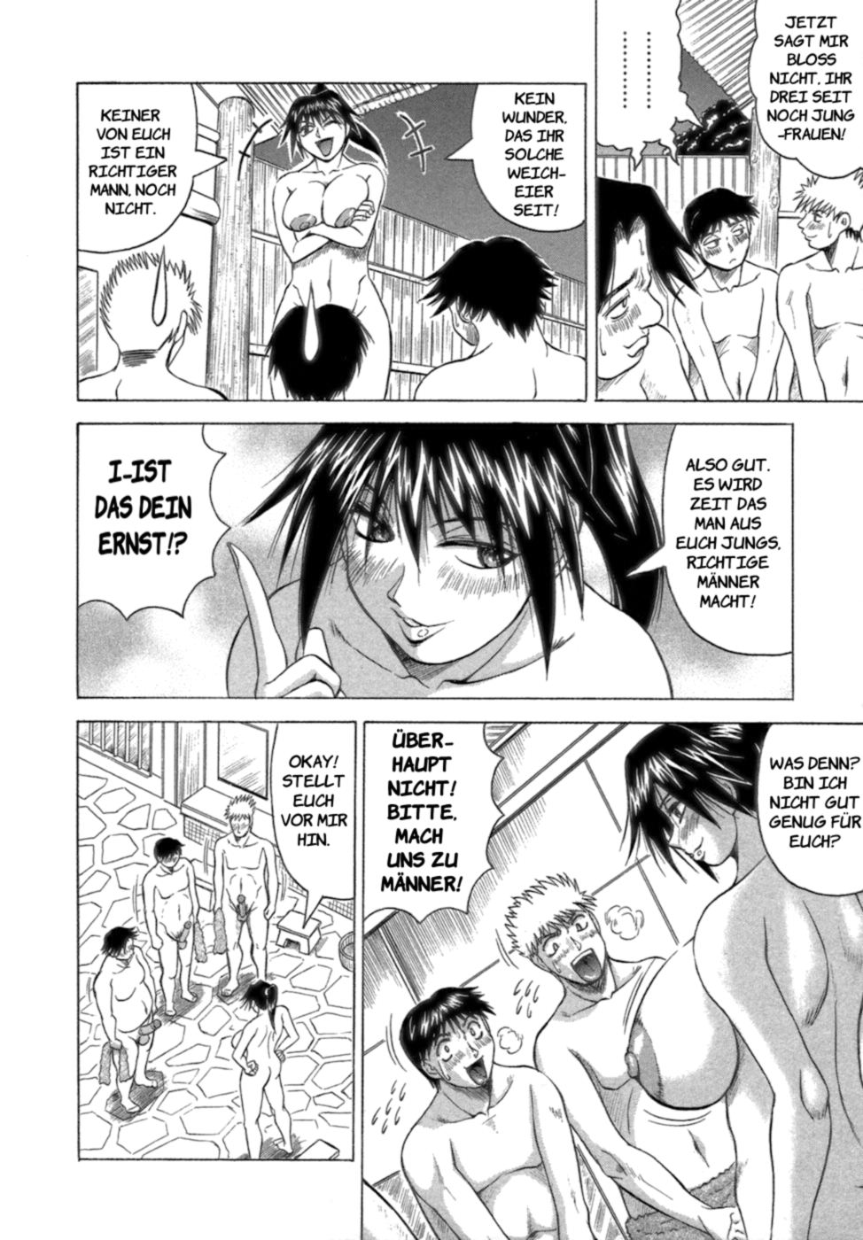 Ichigeki Nousatsu Satsuki Sensei page 10 full