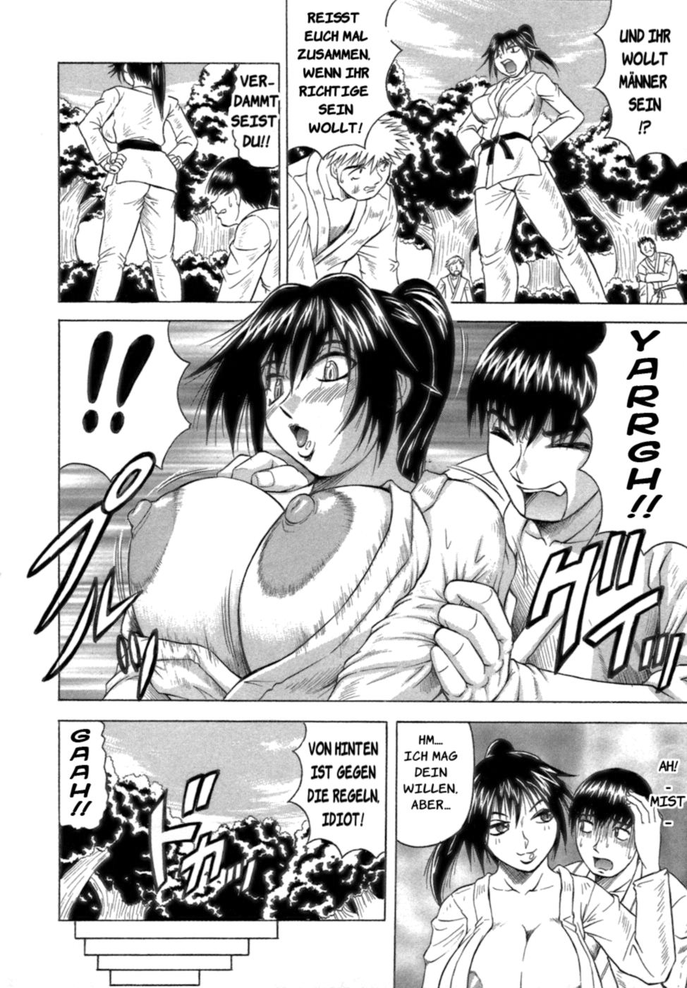 Ichigeki Nousatsu Satsuki Sensei page 6 full