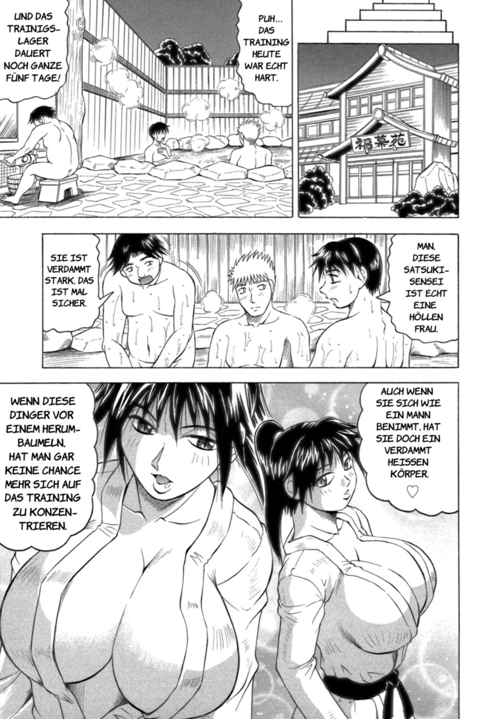 Ichigeki Nousatsu Satsuki Sensei page 7 full