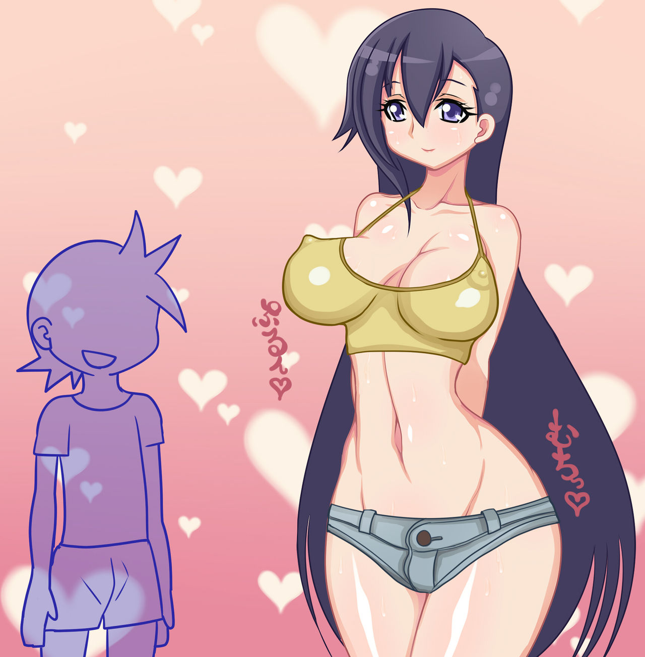 Mifuyu Kan page 2 full