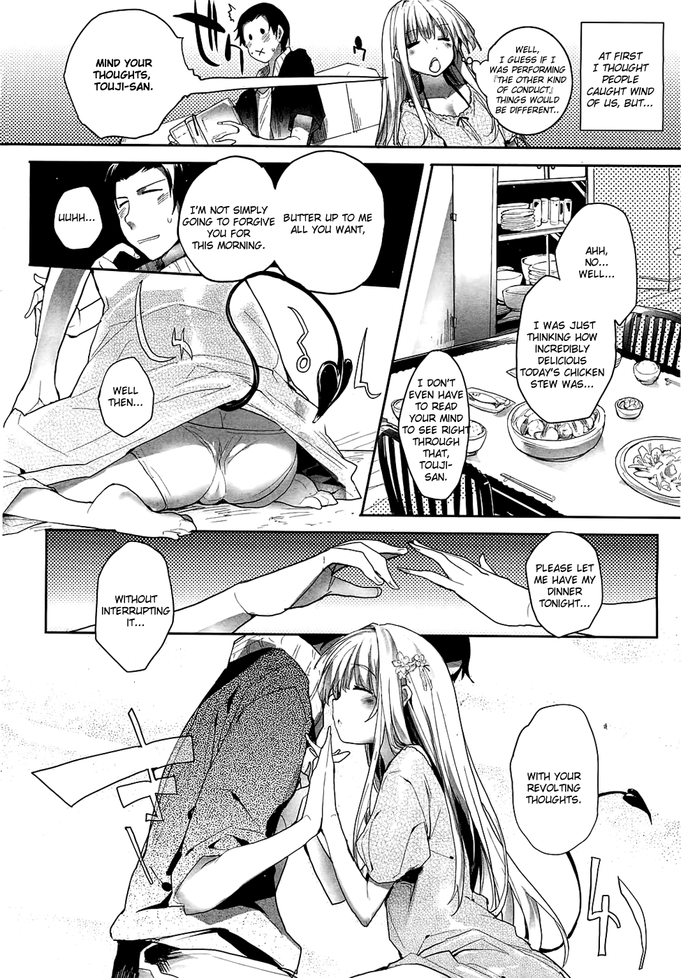 Soto no Kuni no Yome Ch. 1-6 page 10 full