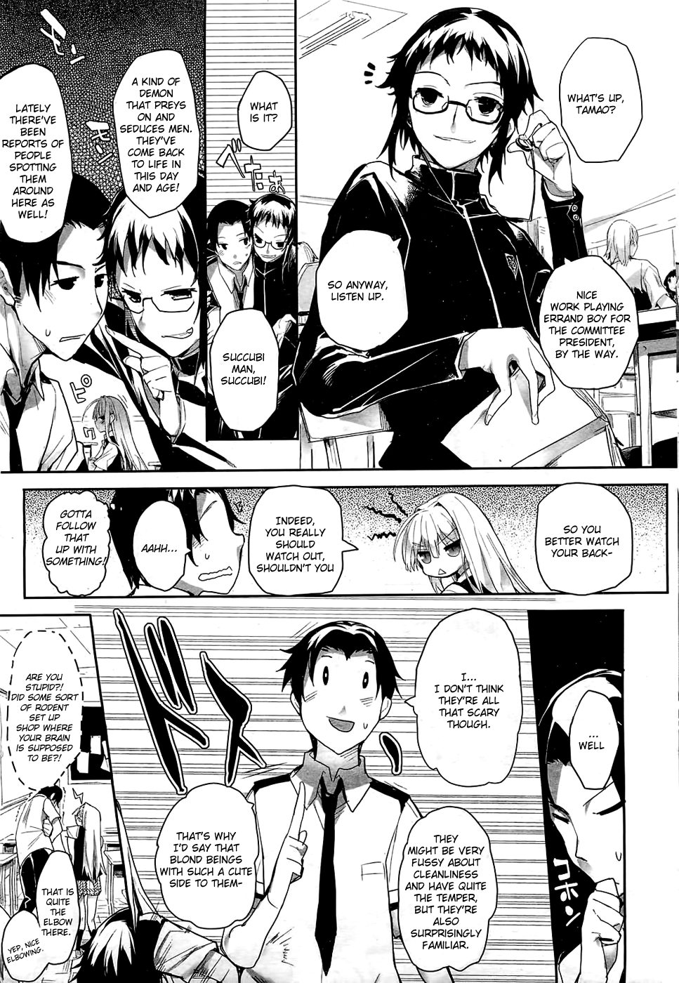 Soto no Kuni no Yome Ch. 1-6 page 7 full