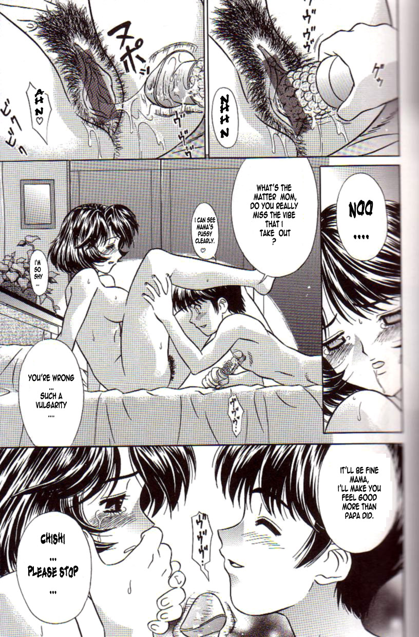 Inbo to Musuko | Lewd Mother With Her Son page 7 full