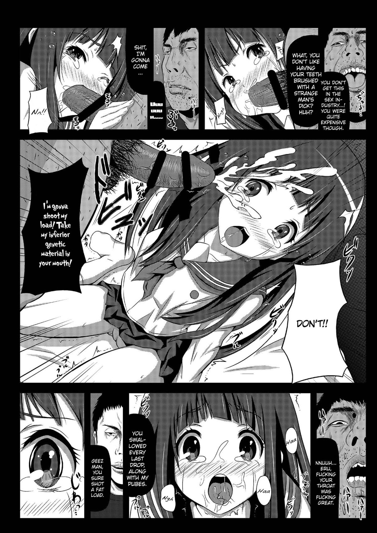 Eru wa Dorei-chan | Eru is a Slave   =LWB= page 8 full