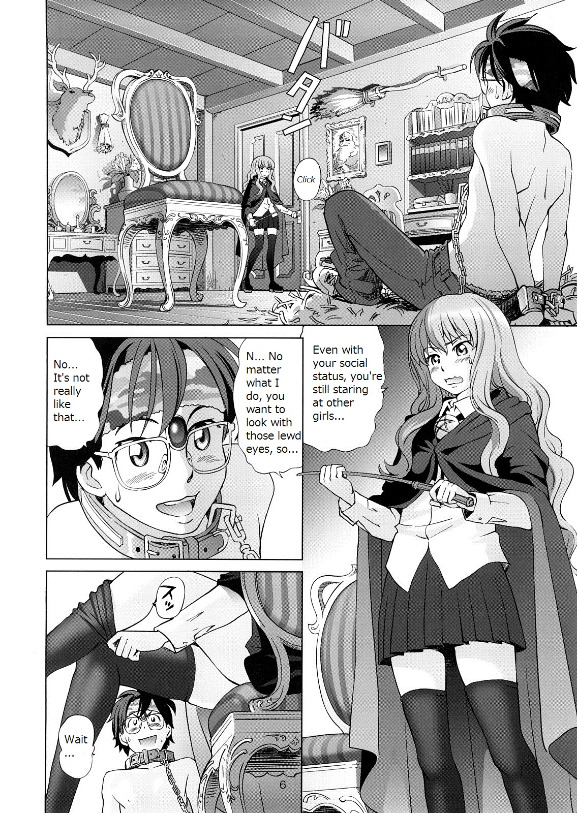 Louise to Himitsu no Heya - Louise and Her Secret Room page 7 full