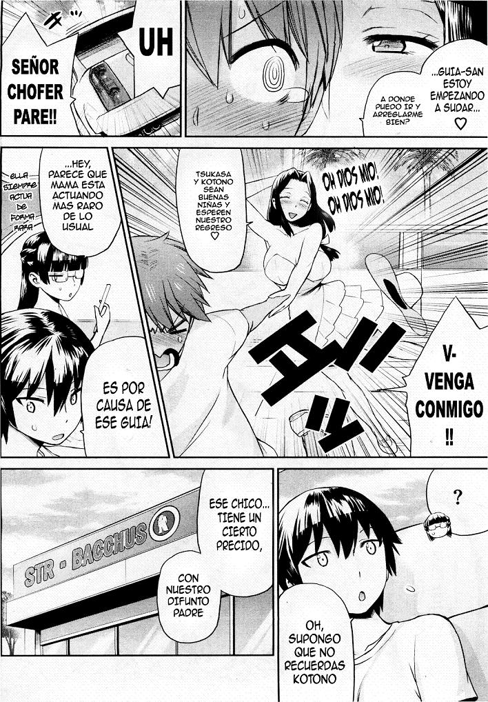 Tropical Oyako Mix | Madre e Hija ☆ Mezcla Tropical page 10 full