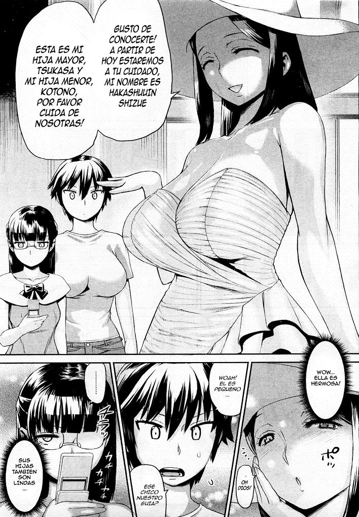 Tropical Oyako Mix | Madre e Hija ☆ Mezcla Tropical page 5 full