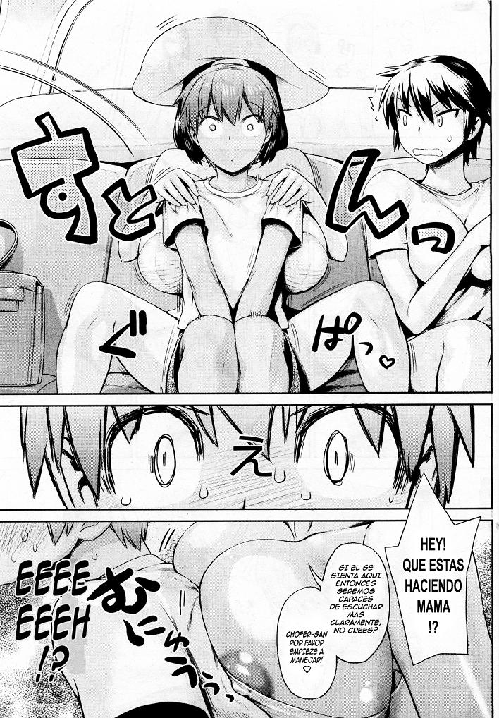 Tropical Oyako Mix | Madre e Hija ☆ Mezcla Tropical page 7 full