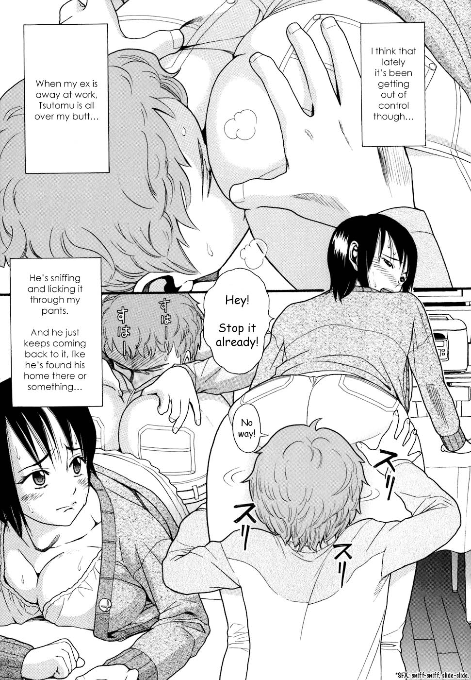 Smell Gallery 1 page 2 full