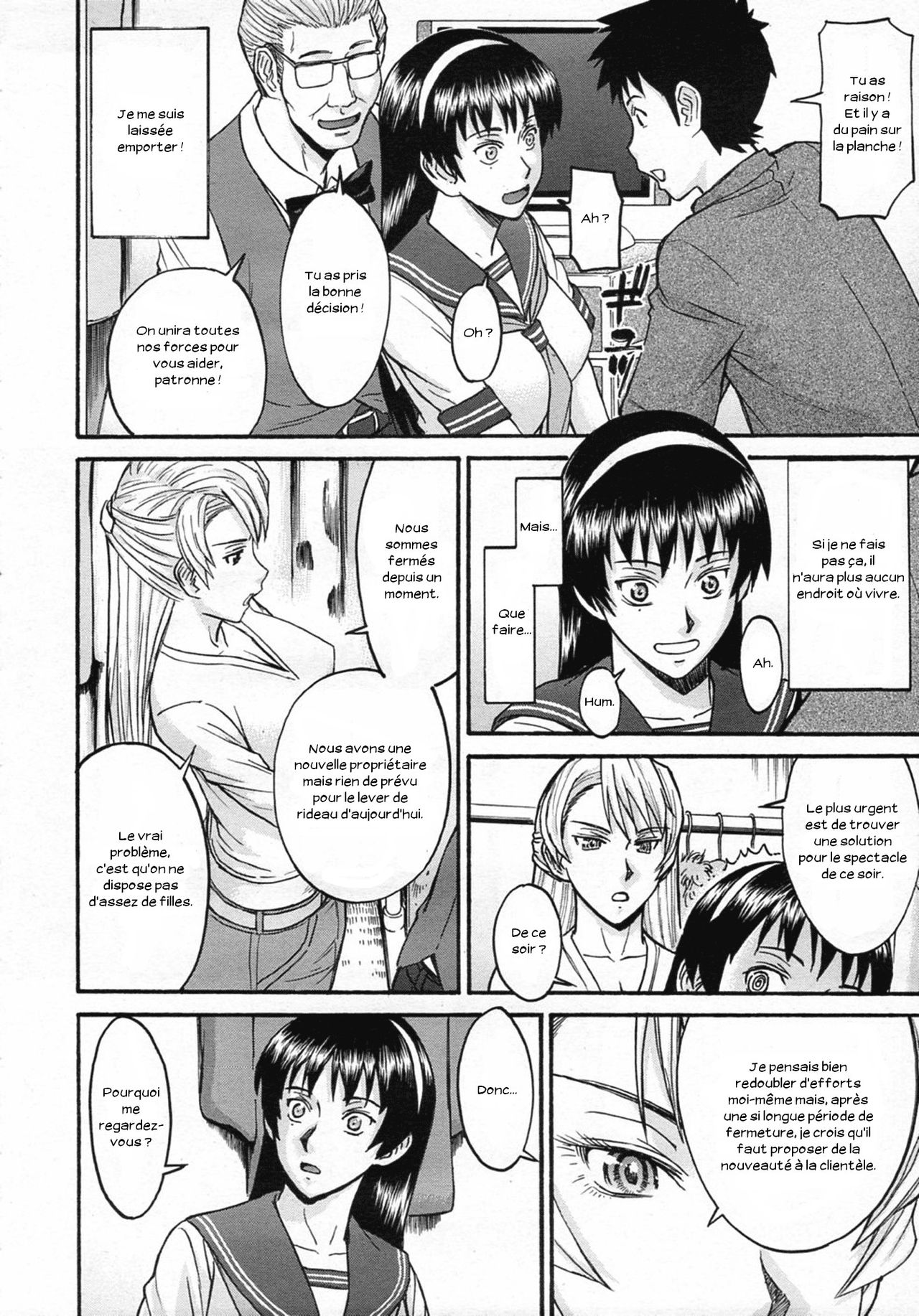 Sailor Fuku To Strip page 9 full
