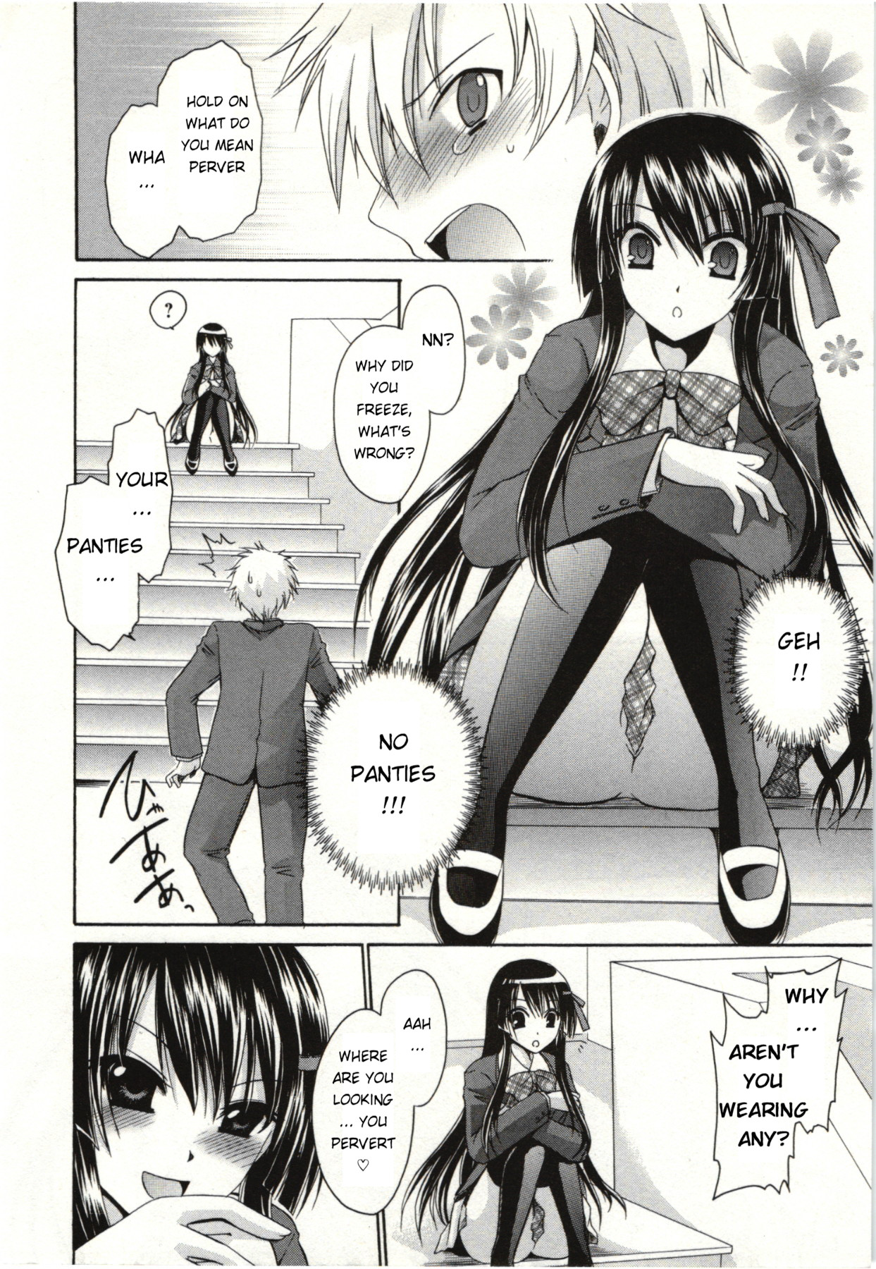 Himegoto page 9 full