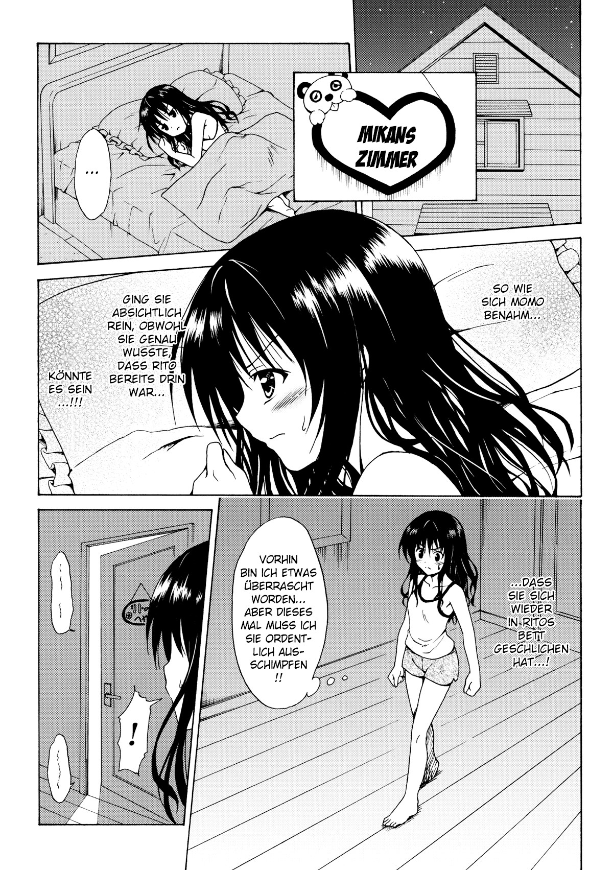 Kindan no Mikan Vol. 1 page 5 full