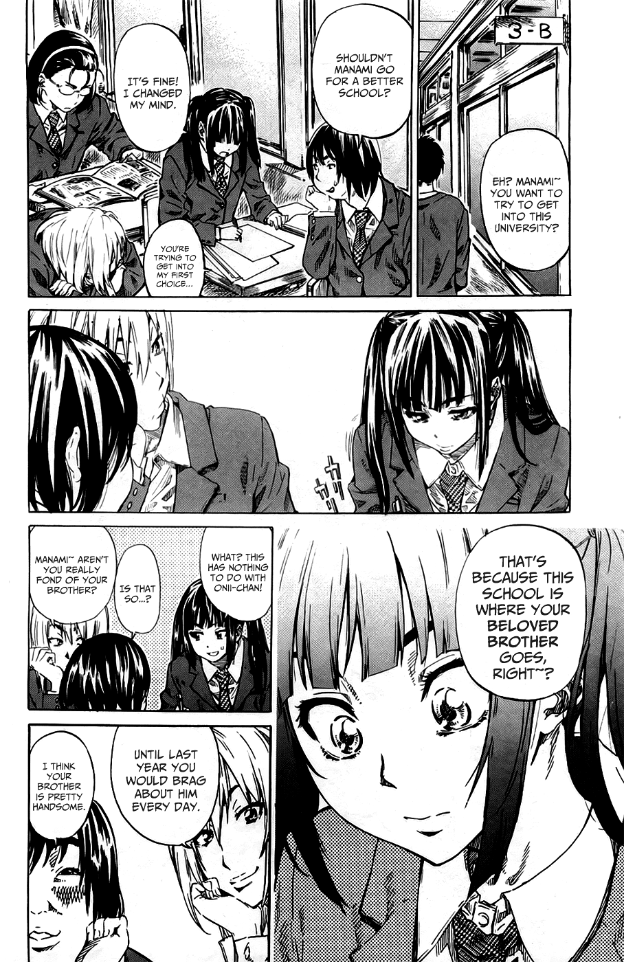 Amanojaku ga Koi o Shite Ch. 1-7 page 7 full
