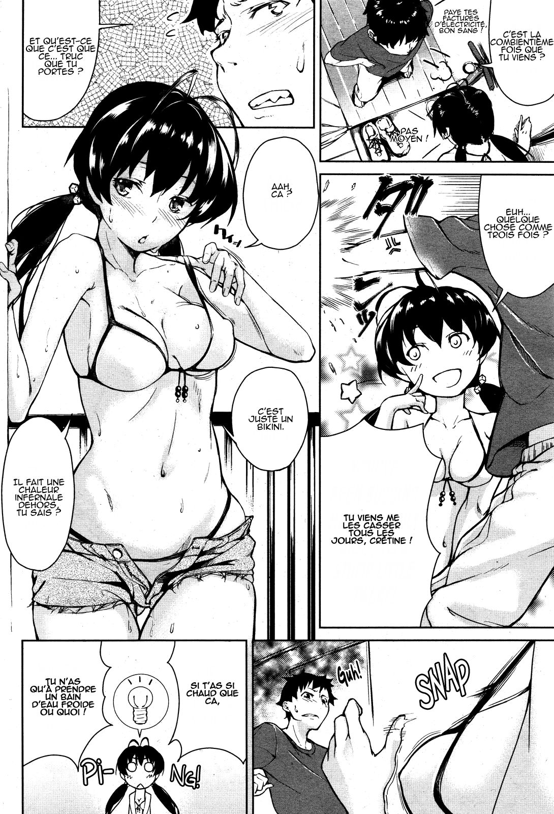 Necchuushou ni Goyoujin | La Chaleur des Îles page 2 full