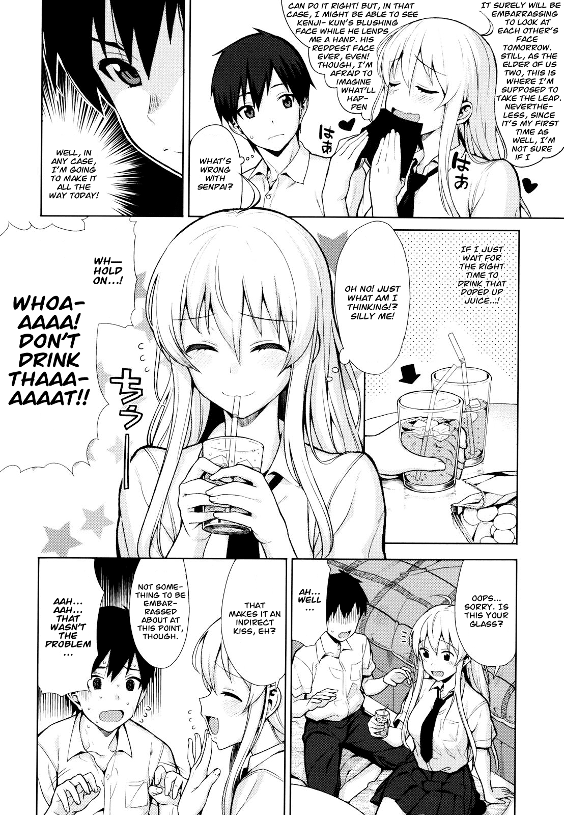 Koinaka Ch. 1-2, 4, 6-8 page 10 full