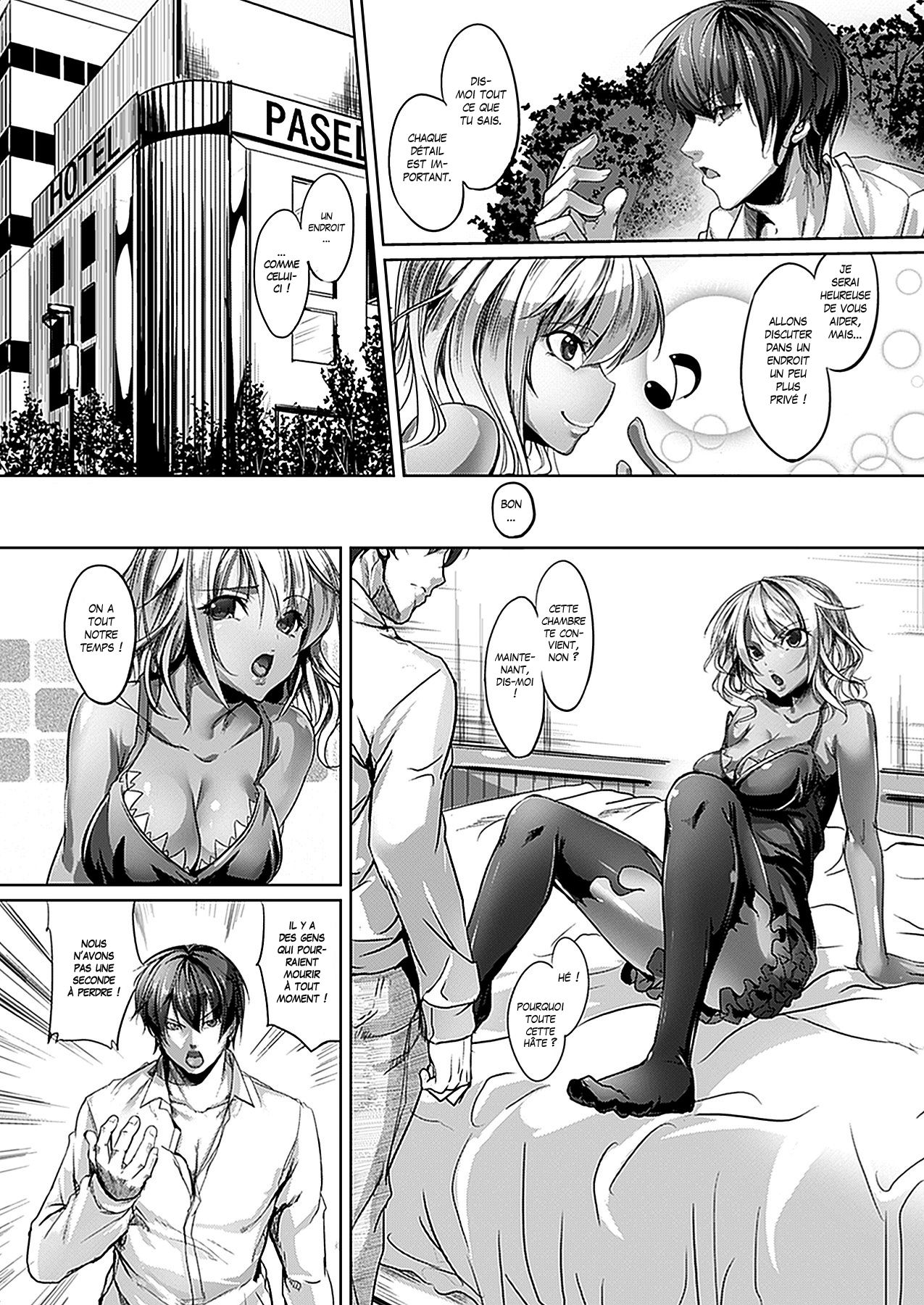 Devil Eater page 2 full