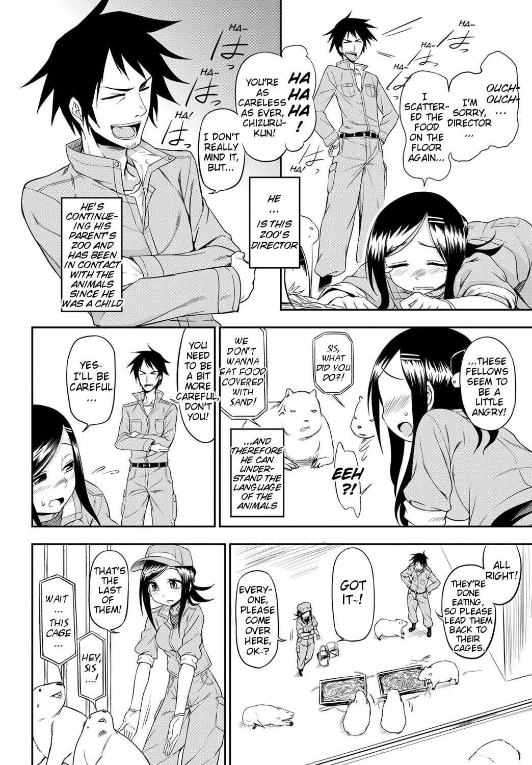 Doubutsuen no Oshigoto | The Tasks of a Zoo page 2 full