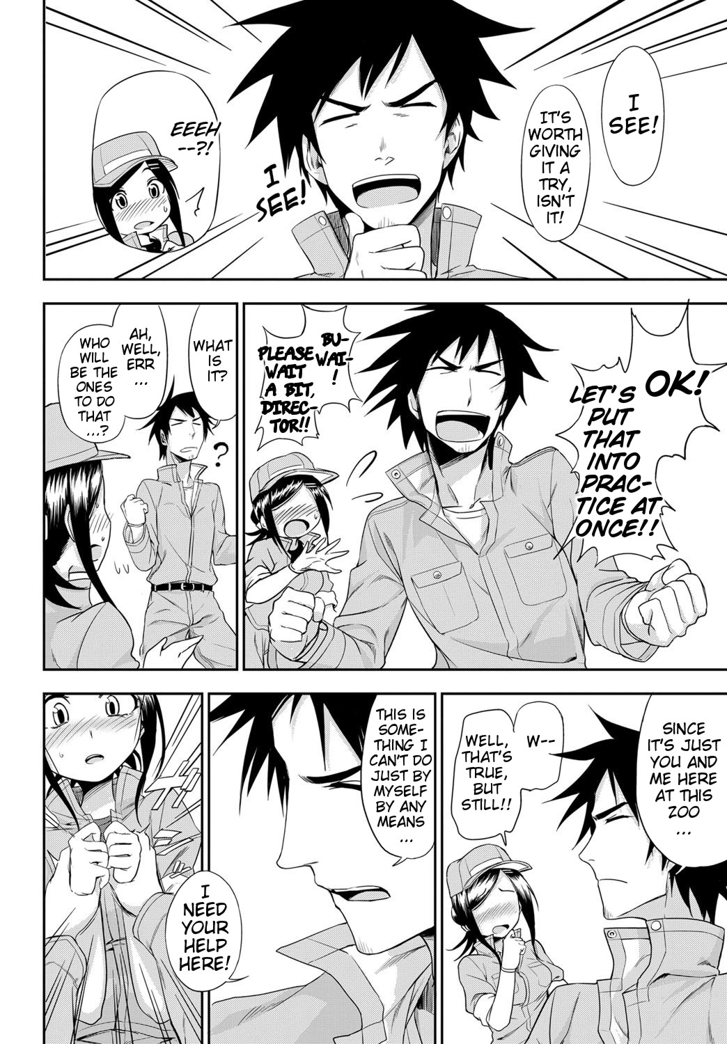 Doubutsuen no Oshigoto | The Tasks of a Zoo page 8 full