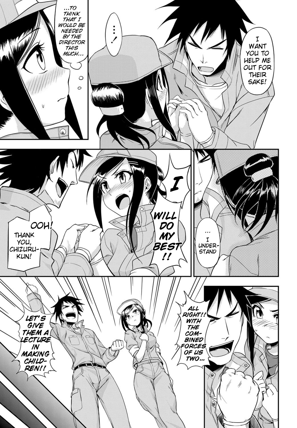 Doubutsuen no Oshigoto | The Tasks of a Zoo page 9 full