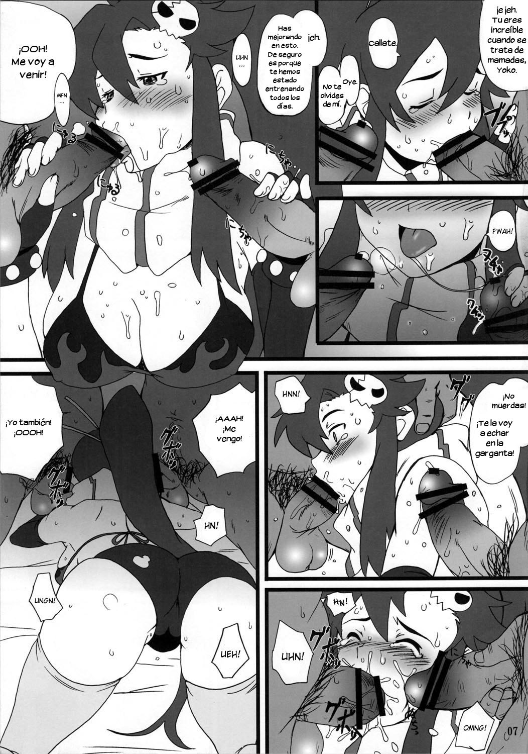 Youkoso Yoko page 7 full