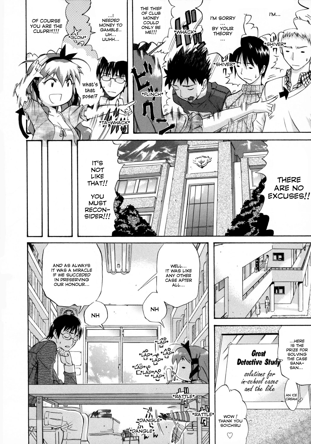Happiness! page 10 full