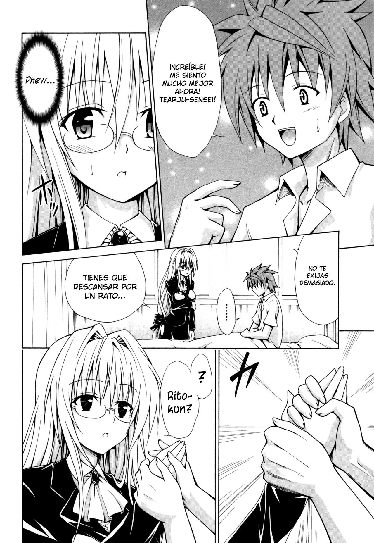 Trouble★Teachers page 7 full