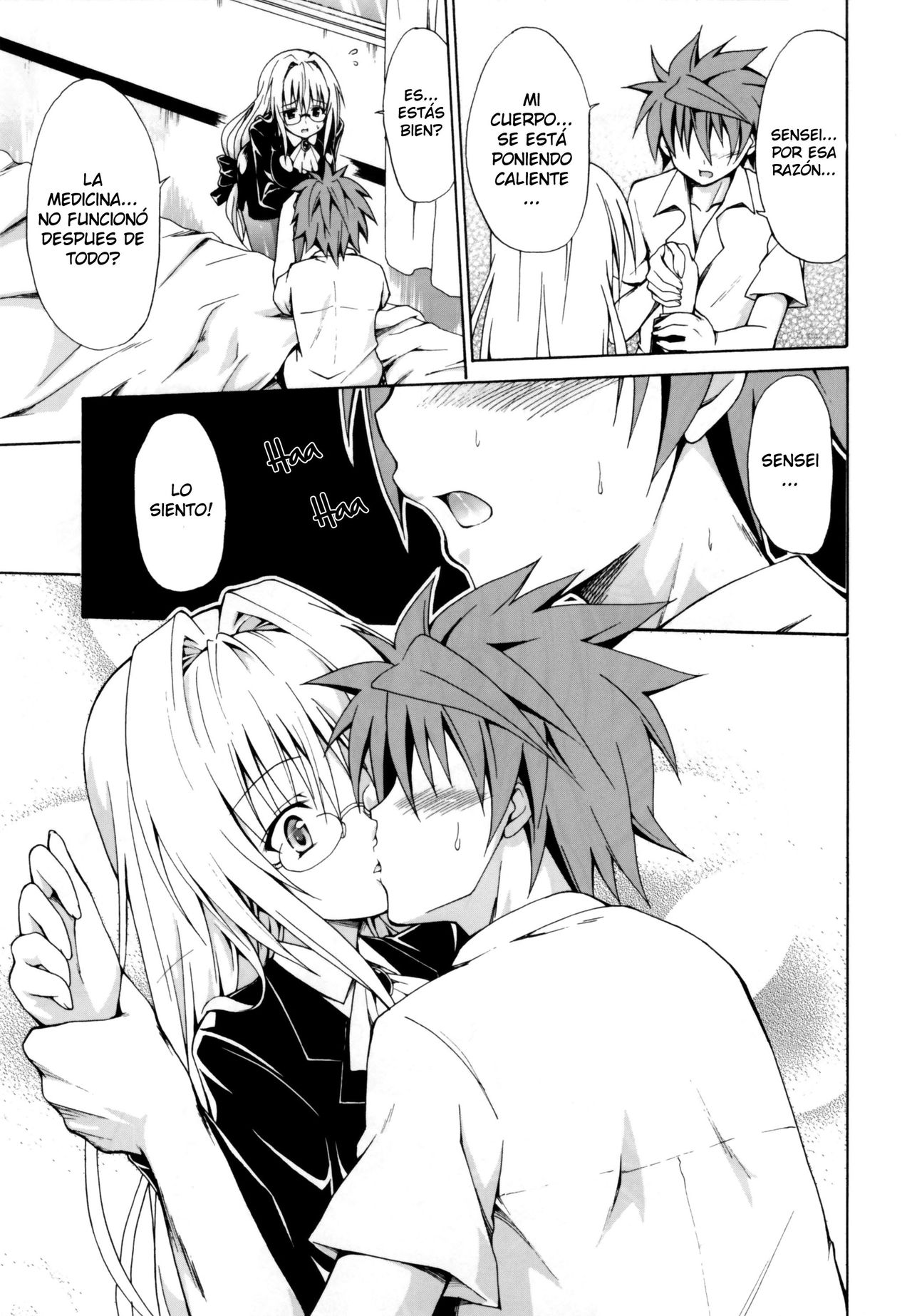 Trouble★Teachers page 8 full