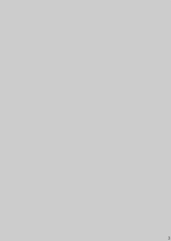 Haisha no Okite | 패자의 규칙 page 3 full